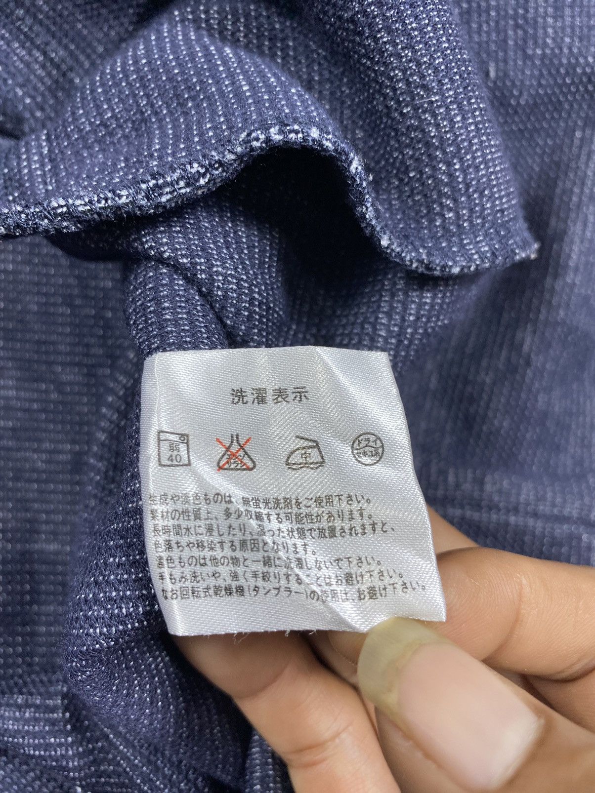 Issey Miyake × Japanese Brand × Kansai Yamamoto “RARE” Kaisai Yamamoto stripe Kurt cobain style Size US L / EU 52-54 / 3 - 8 Thumbnail