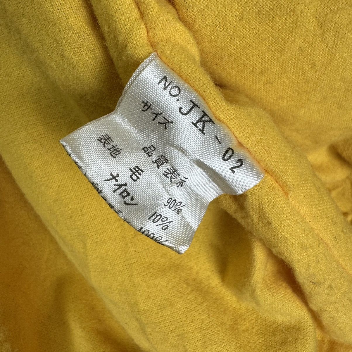 PERSON'S ☀️PERSON’S FOR MEN VARSITY JACKET LIKE ISSEY MIYAKE Size US L / EU 52-54 / 3 - 13 Thumbnail