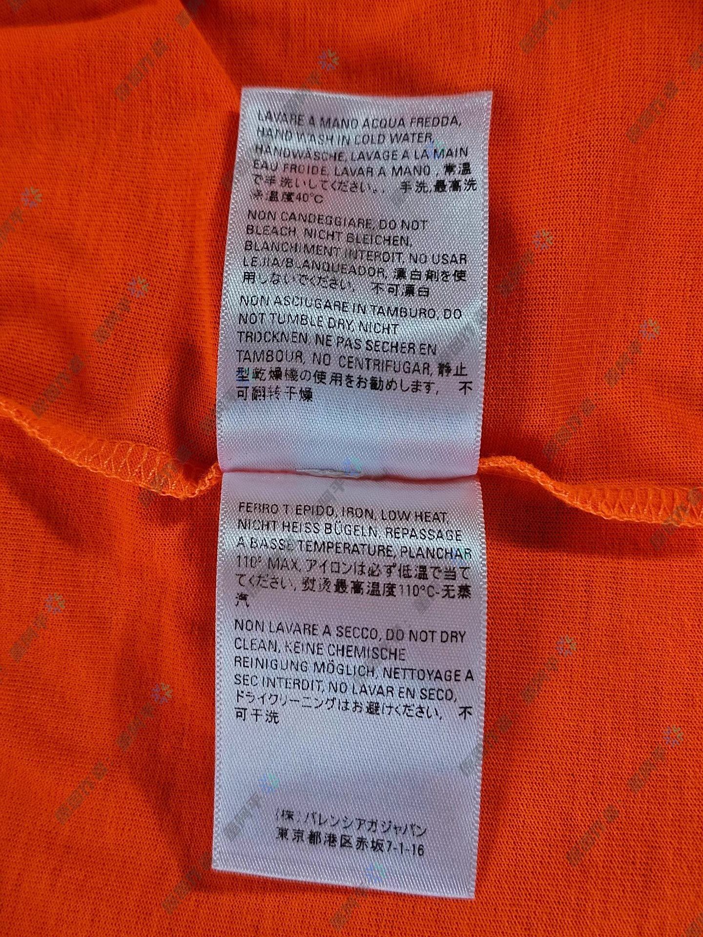 Balenciaga Balenciaga orange T-shirt Q4 Size US XS / EU 42 / 0 - 8 Thumbnail