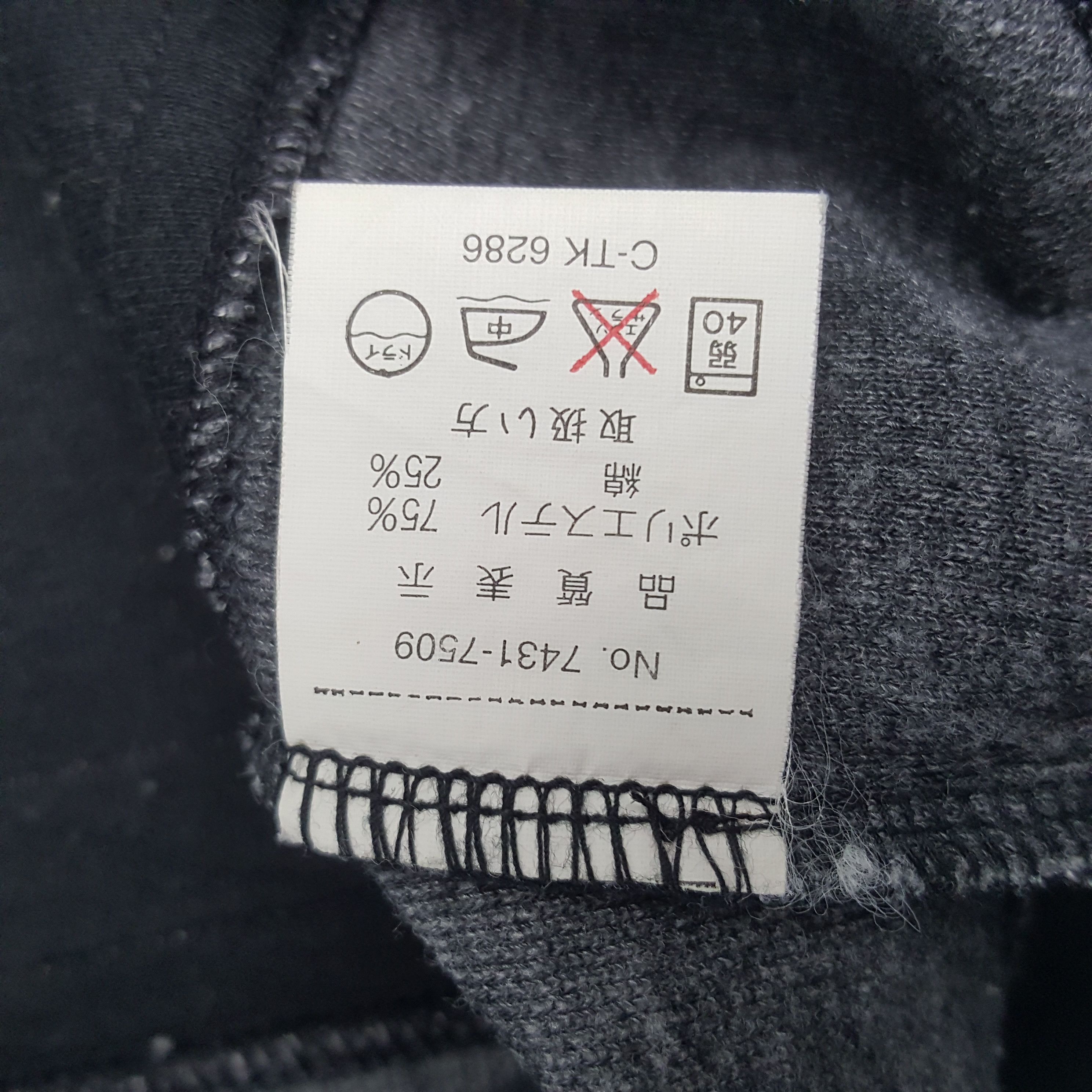Converse × Vintage Vintage Converse Spell Out Half Zipper Sweatshirt Size US L / EU 52-54 / 3 - 6 Thumbnail