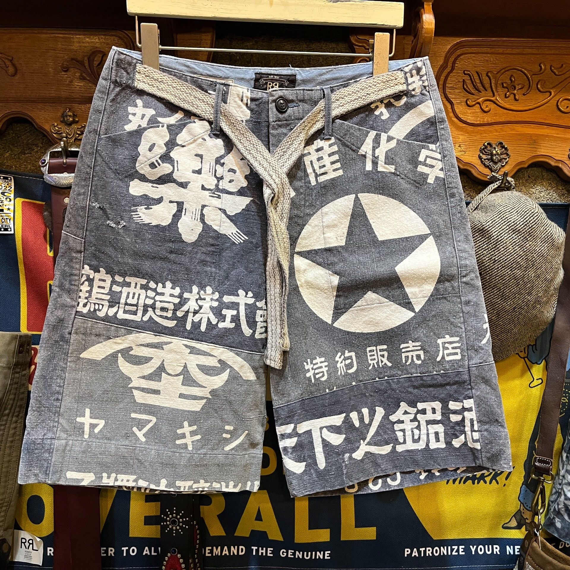 RRL Ralph Lauren RRL Limited Patchwork Shorts Size US 31 - 1 Thumbnail