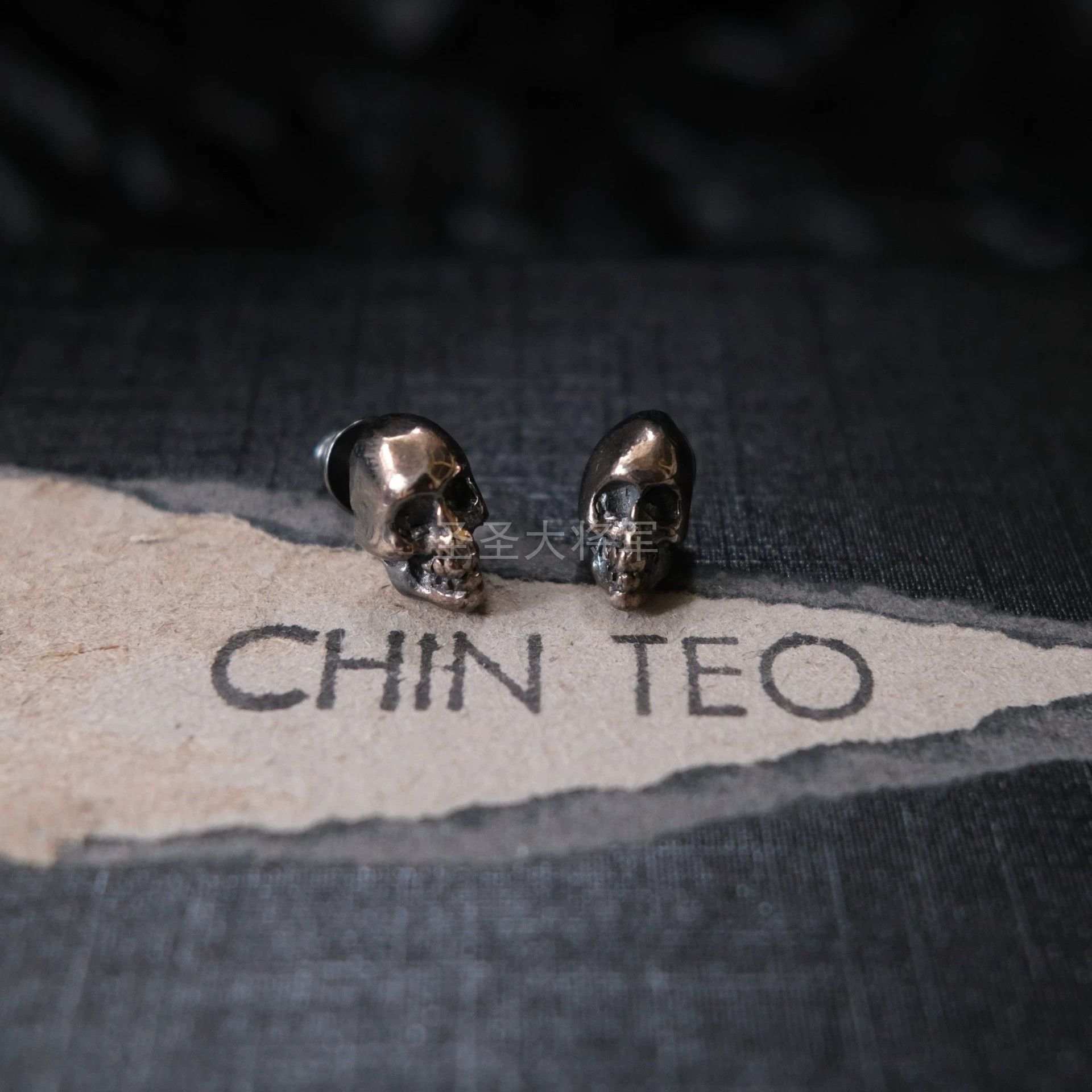 Chin Teo Chin Teo Distressed Skull Silver Earrings Pair Size ONE SIZE - 4 Thumbnail