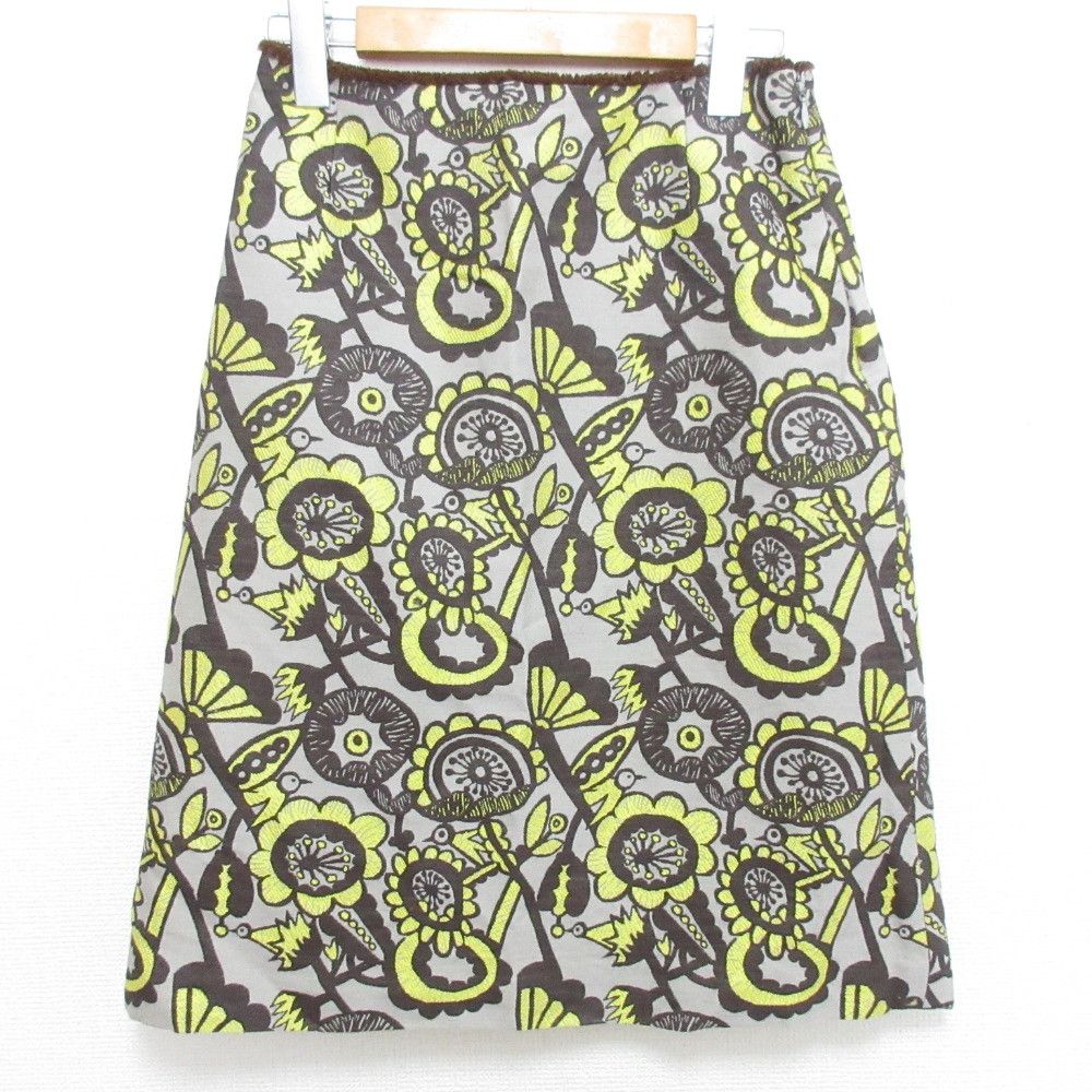 Other Other mina perhonen joy skirt Others Skirts DUTY FREE for USA Size ONE SIZE - 1 Thumbnail