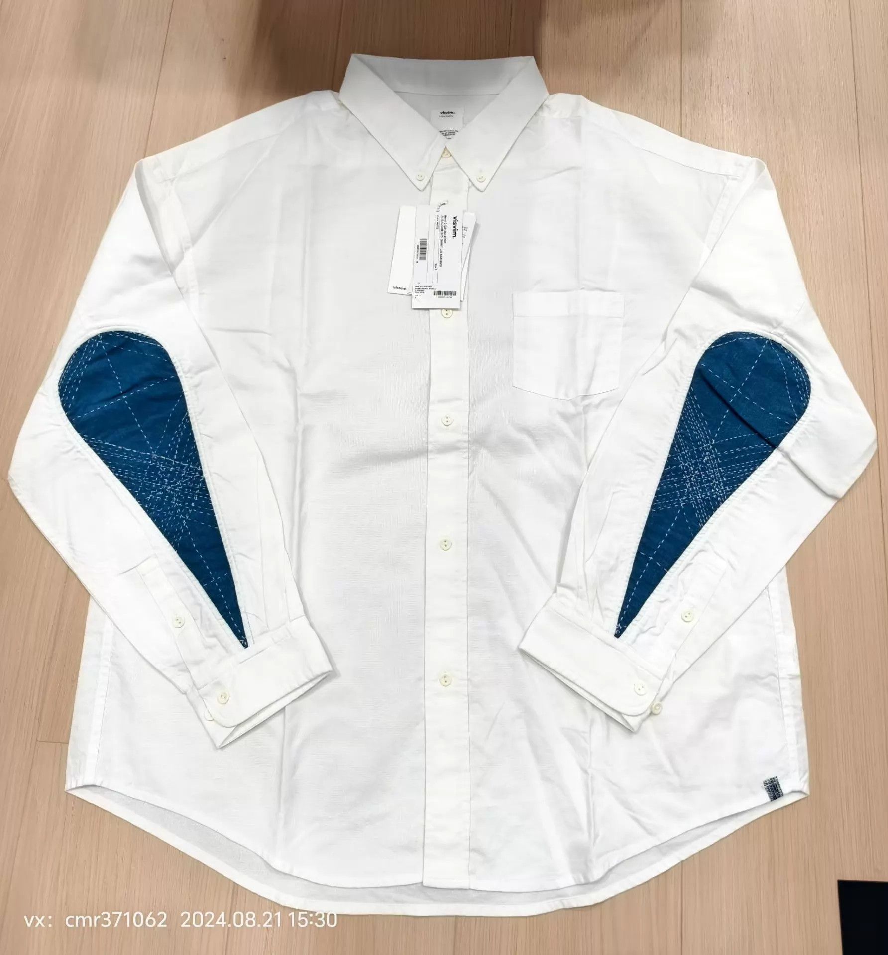 Visvim VISVIM 22SS ALBACORE B.D. SHIRT L/S SASHIKO White 5 Sashiko Size US XXL / EU 58 / 5 - 1 Thumbnail