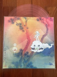 Kids See Ghosts - Kids See Ghosts - Vinyl 