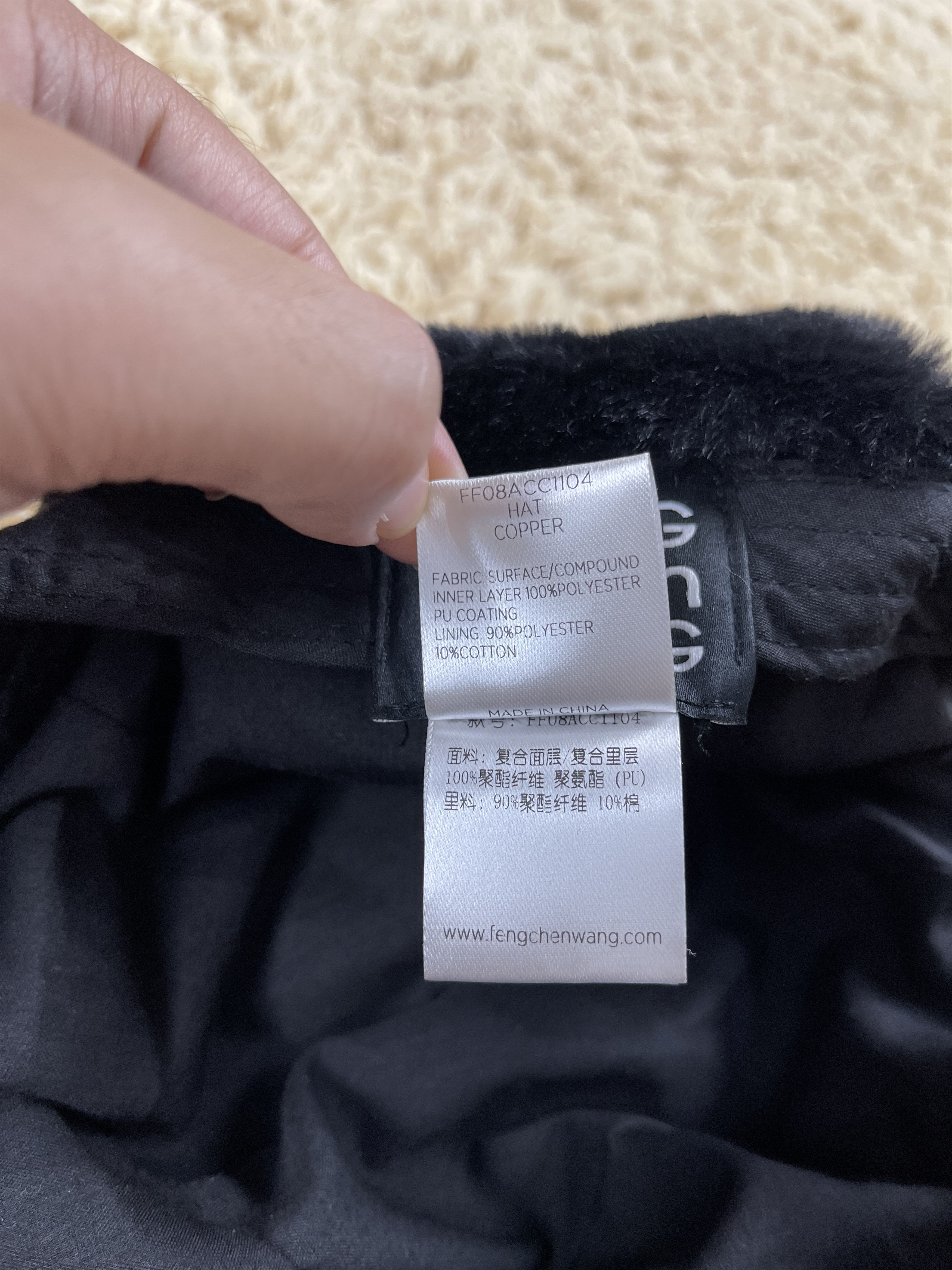 Feng Chen Wang Feng Chen Wang Earflap Cap Size ONE SIZE - 10 Thumbnail
