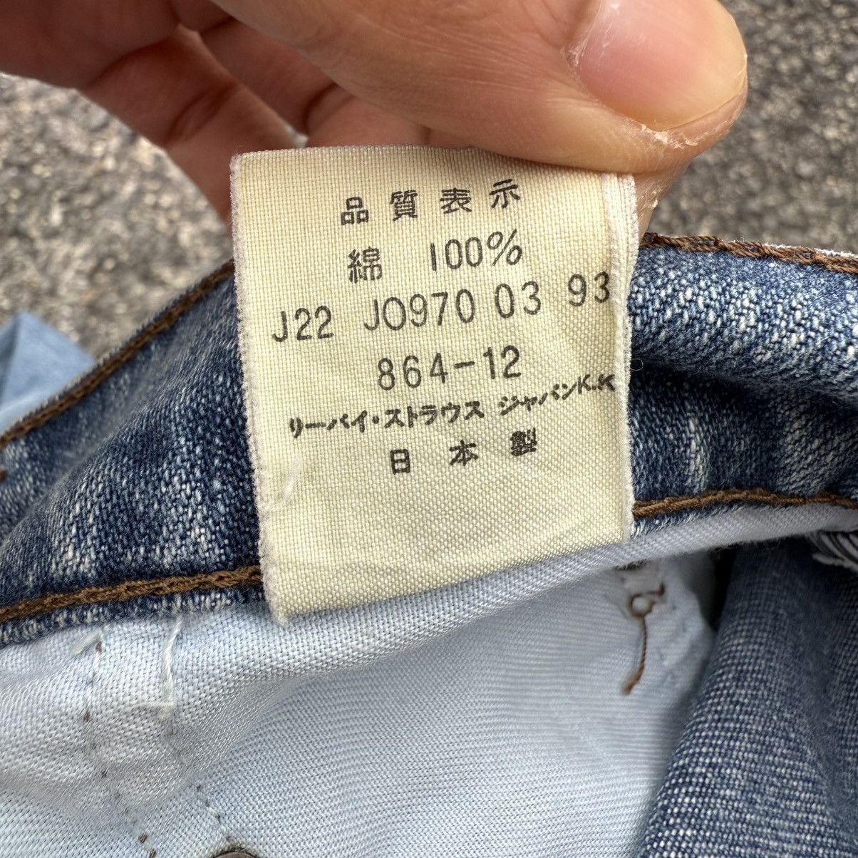Levi's Vintage Clothing VINTAGE LEVI'S STRAUS FADED RIPPEP DENIM JEAN PANTS Size US 32 / EU 48 - 15 Thumbnail