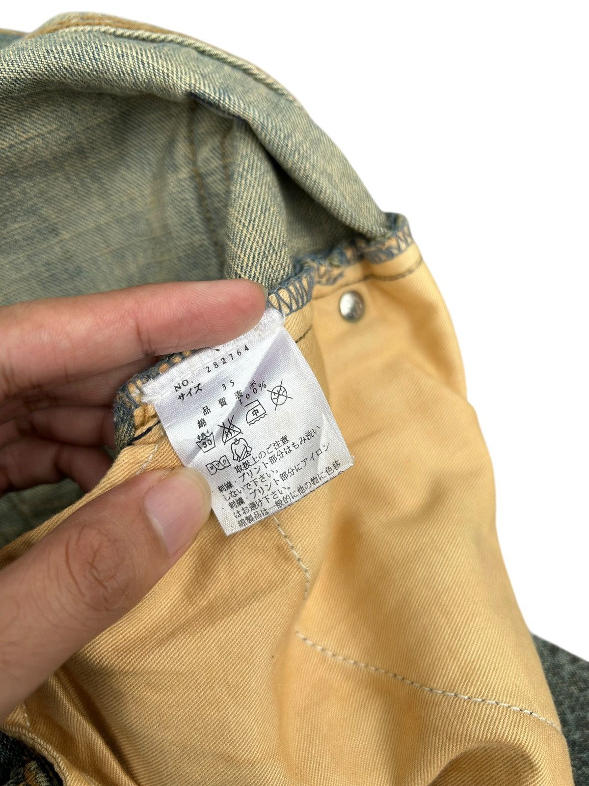 Kapital Karakuri Tamashii Embroidered Japanes Snake Skin Denim Jeans Size US 35 - 14 Thumbnail