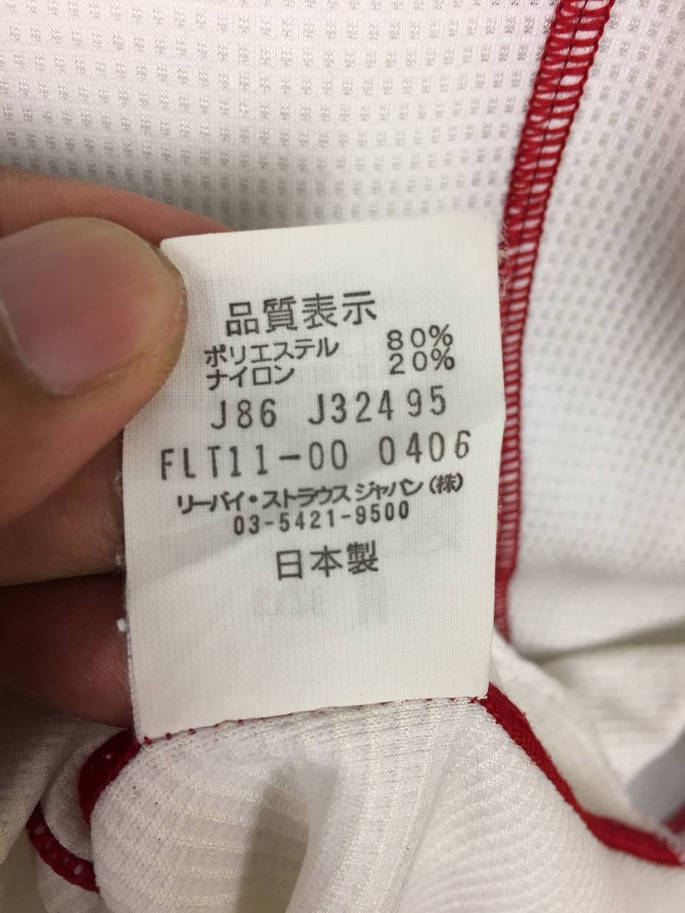 Levi's Levi's FLU Collection Center Logo Longsleeve Sportswear Tee Size US M / EU 48-50 / 2 - 12 Thumbnail