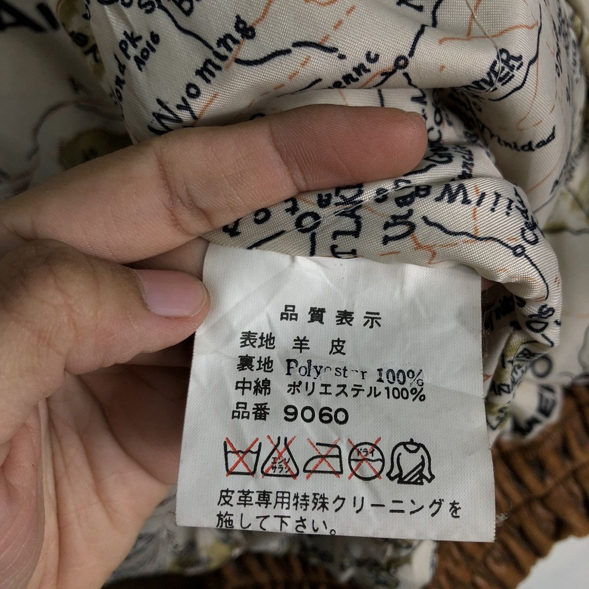 Japanese Brand 📌Vintage Military Design Leather Jacket SoffIce Full Print Size US L / EU 52-54 / 3 - 21 Thumbnail