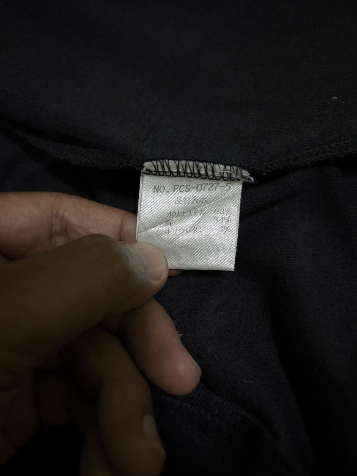 Japanese Brand Japanese Tornado Mart Sweater Full Zipper Jacket Size US S / EU 44-46 / 1 - 15 Thumbnail