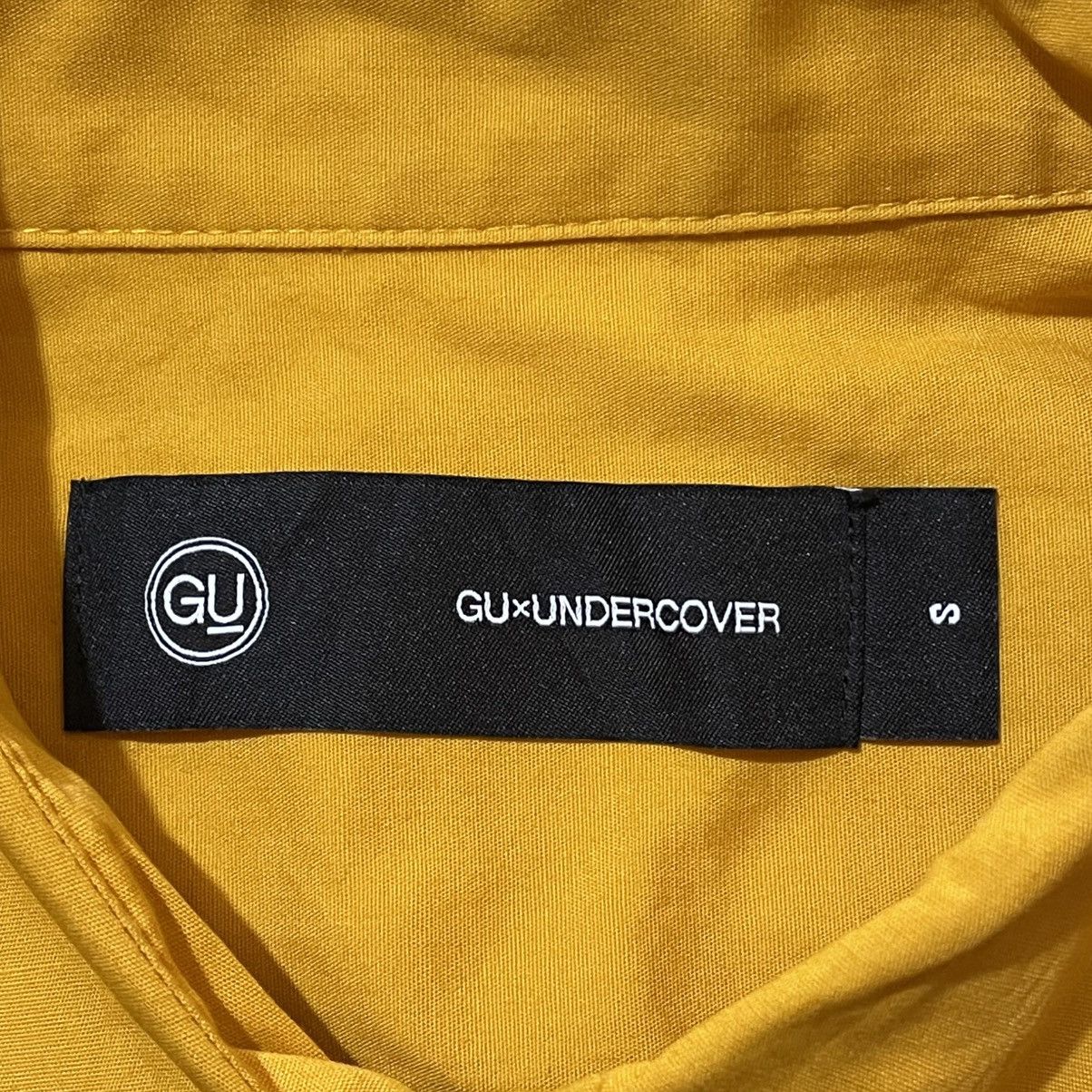 GU × Undercover GU x Undercover Color-block Balloon Sleeve Blouse size S Size S / US 4 / IT 40 - 6 Thumbnail