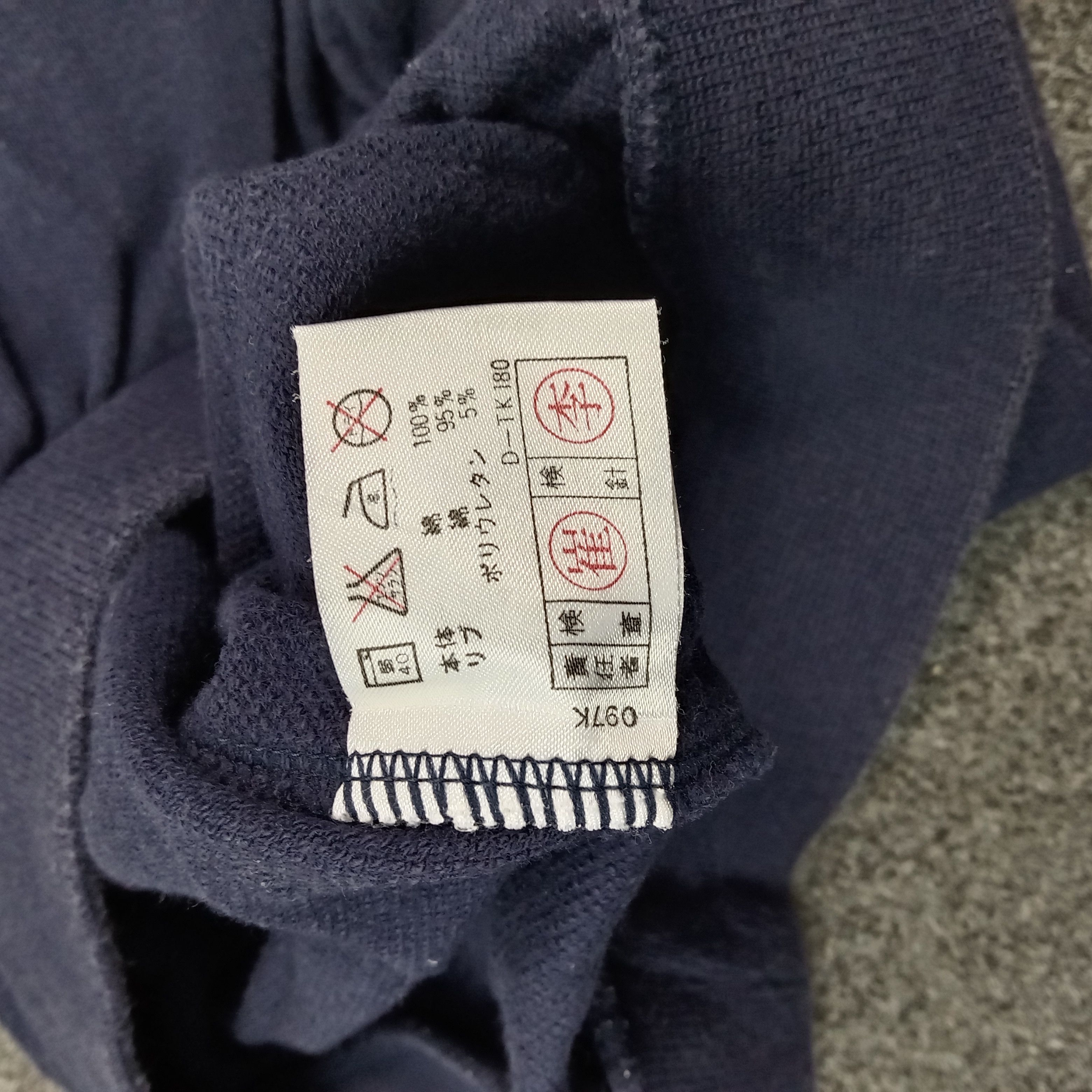 Ellesse Ellesse Perugia Italia Short Sleeve Sweatshirt C264N23 Size US L / EU 52-54 / 3 - 6 Thumbnail