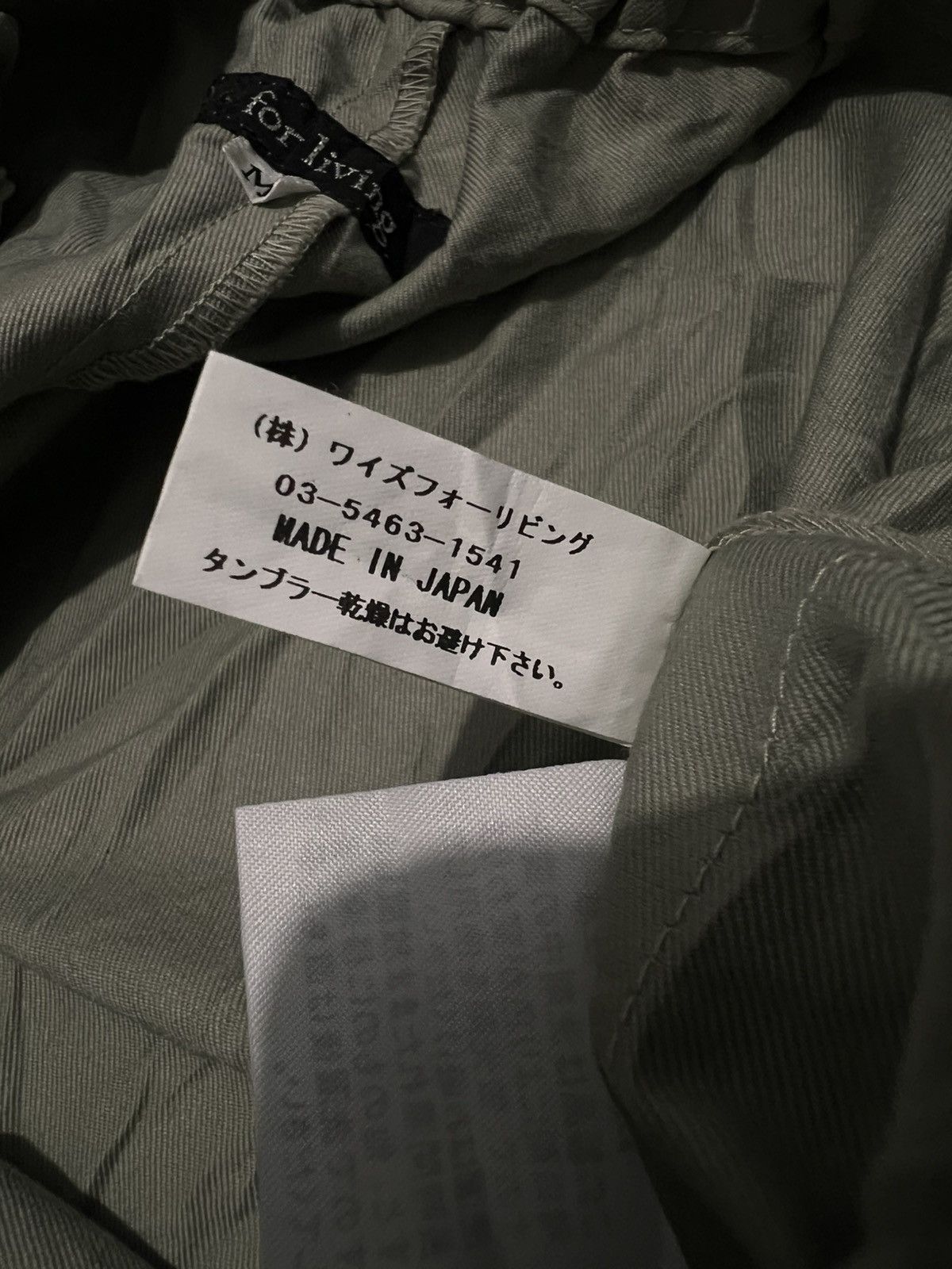 Yohji Yamamoto Yohji Yamamoto Y’s For Living Wide Nylon Pants Size US 30 / EU 46 - 10 Thumbnail