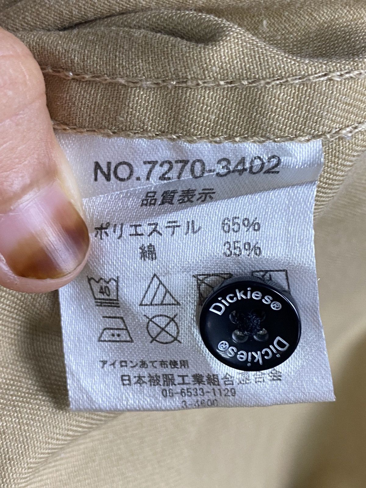 Dickies Dickies Workers Shirt Size US M / EU 48-50 / 2 - 12 Thumbnail