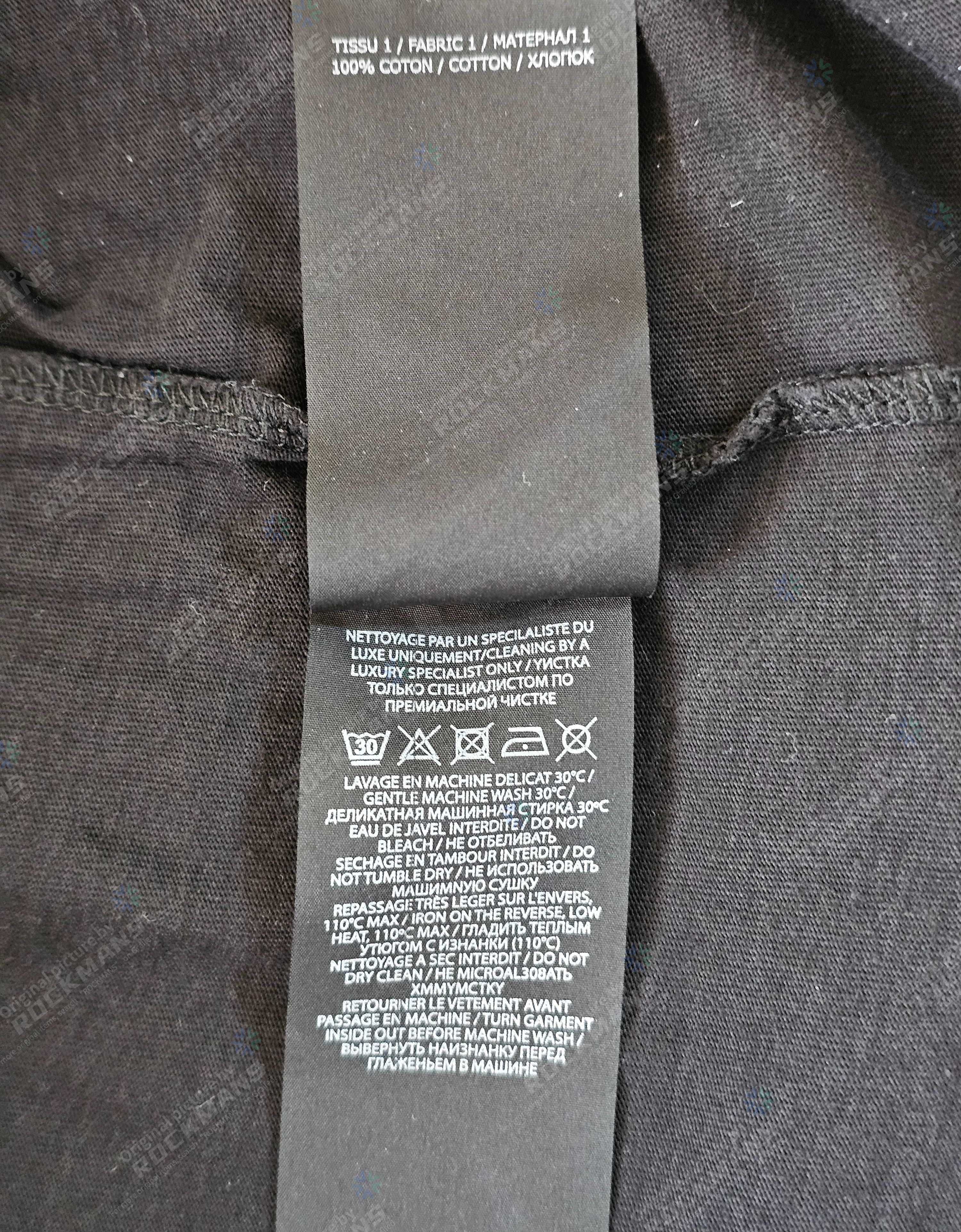 Balmain Balmain Black Logo T-Shirt Size S Size US S / EU 44-46 / 1 - 6 Thumbnail