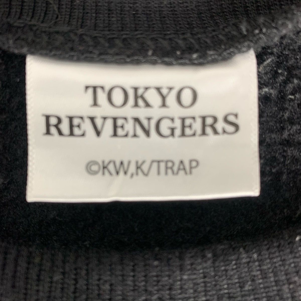 Anime Tokyo Revenger Anima Japanese Brand Movie Sweatshirt Size US M / EU 48-50 / 2 - 8 Thumbnail