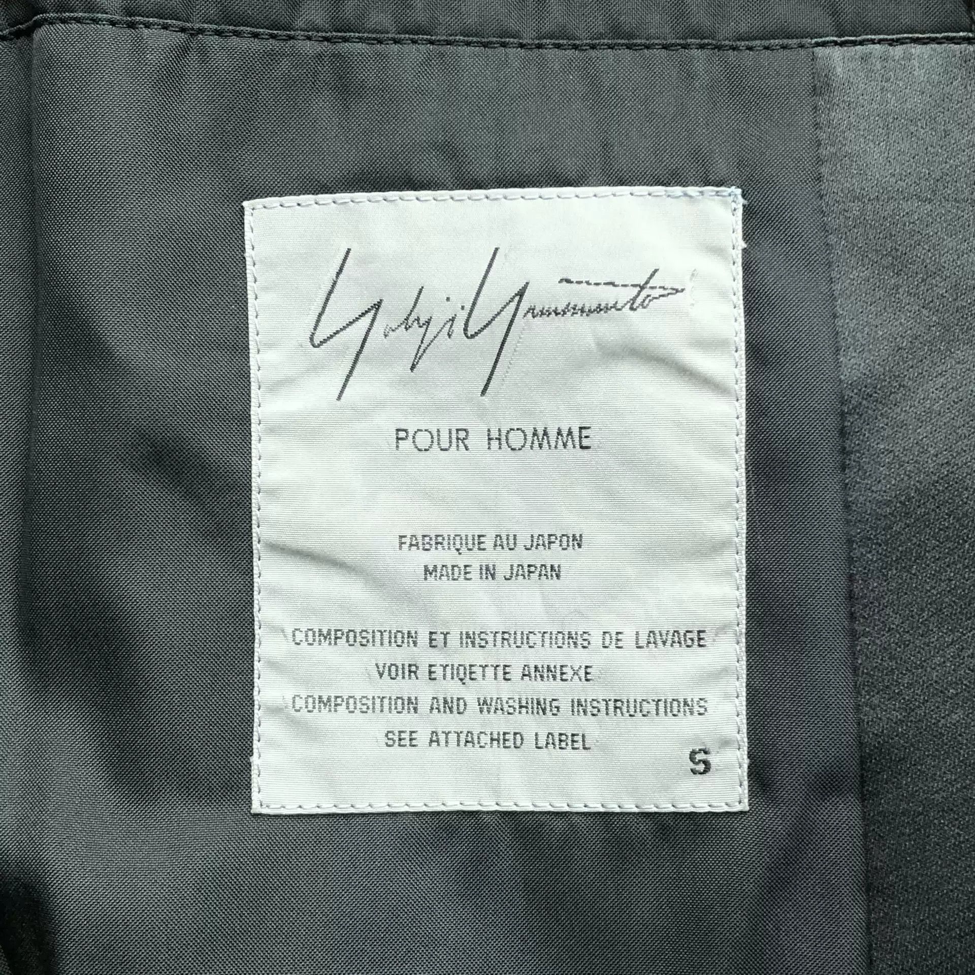 Yohji Yamamoto Yohji Yamamoto 99aw Musician Coat-2505 Size US S / EU 44-46 / 1 - 4 Thumbnail