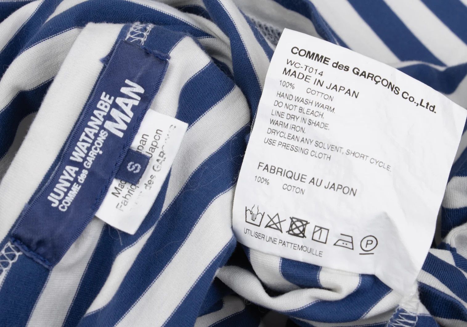 Junya Watanabe Basic Striped T-Shirt in Light Blue and White Size S Size US S / EU 44-46 / 1 - 10 Thumbnail