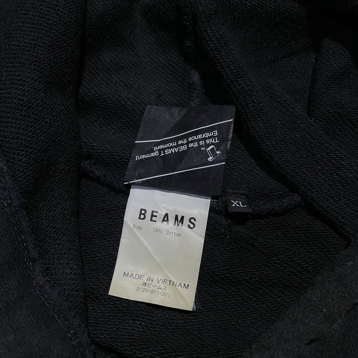 Beams Plus × Japanese Brand BRITPOP LOGO HOODIE BY BEAMS Size US XL / EU 56 / 4 - 6 Thumbnail