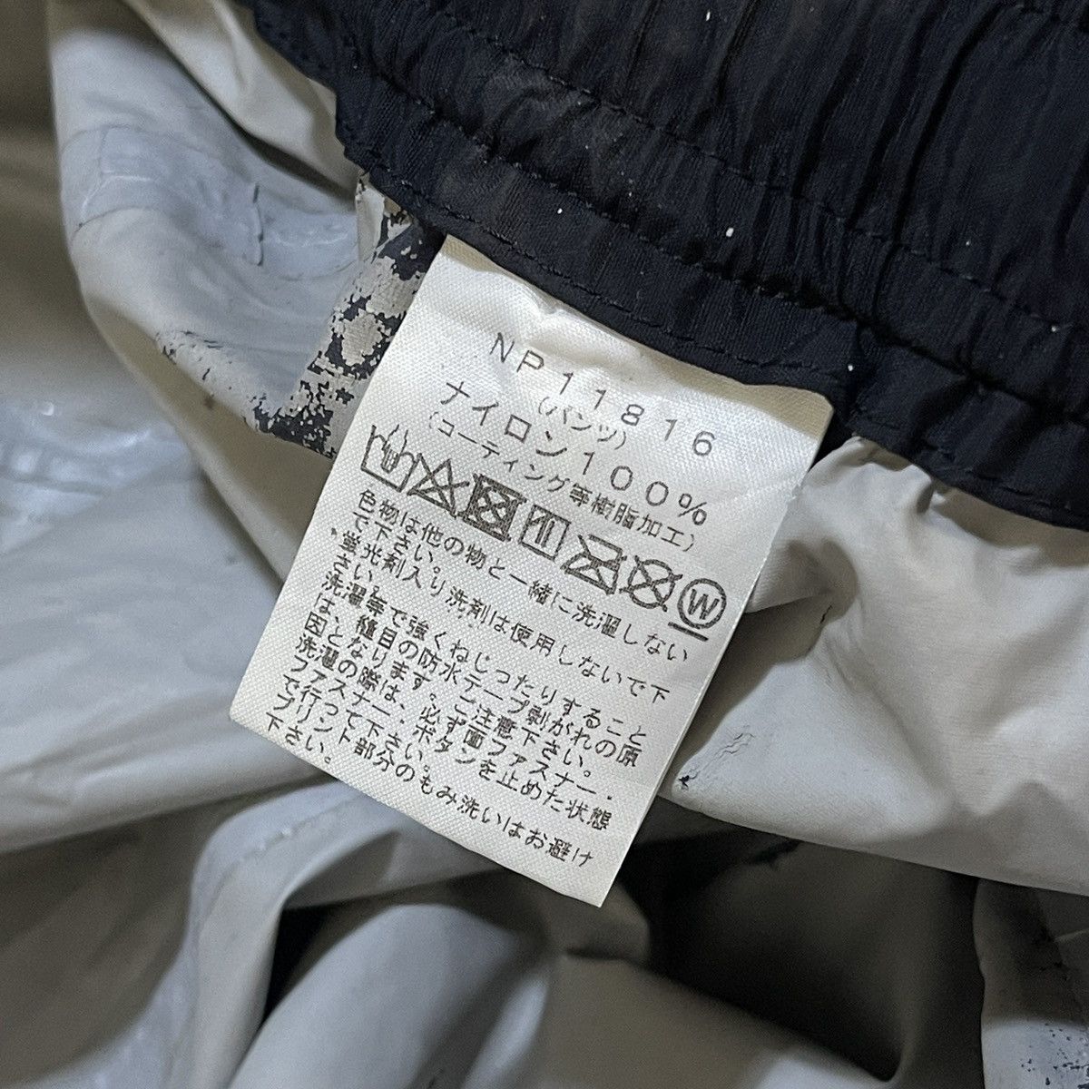 The North Face The North Face Tracker Pants Size US 30 / EU 46 - 14 Thumbnail