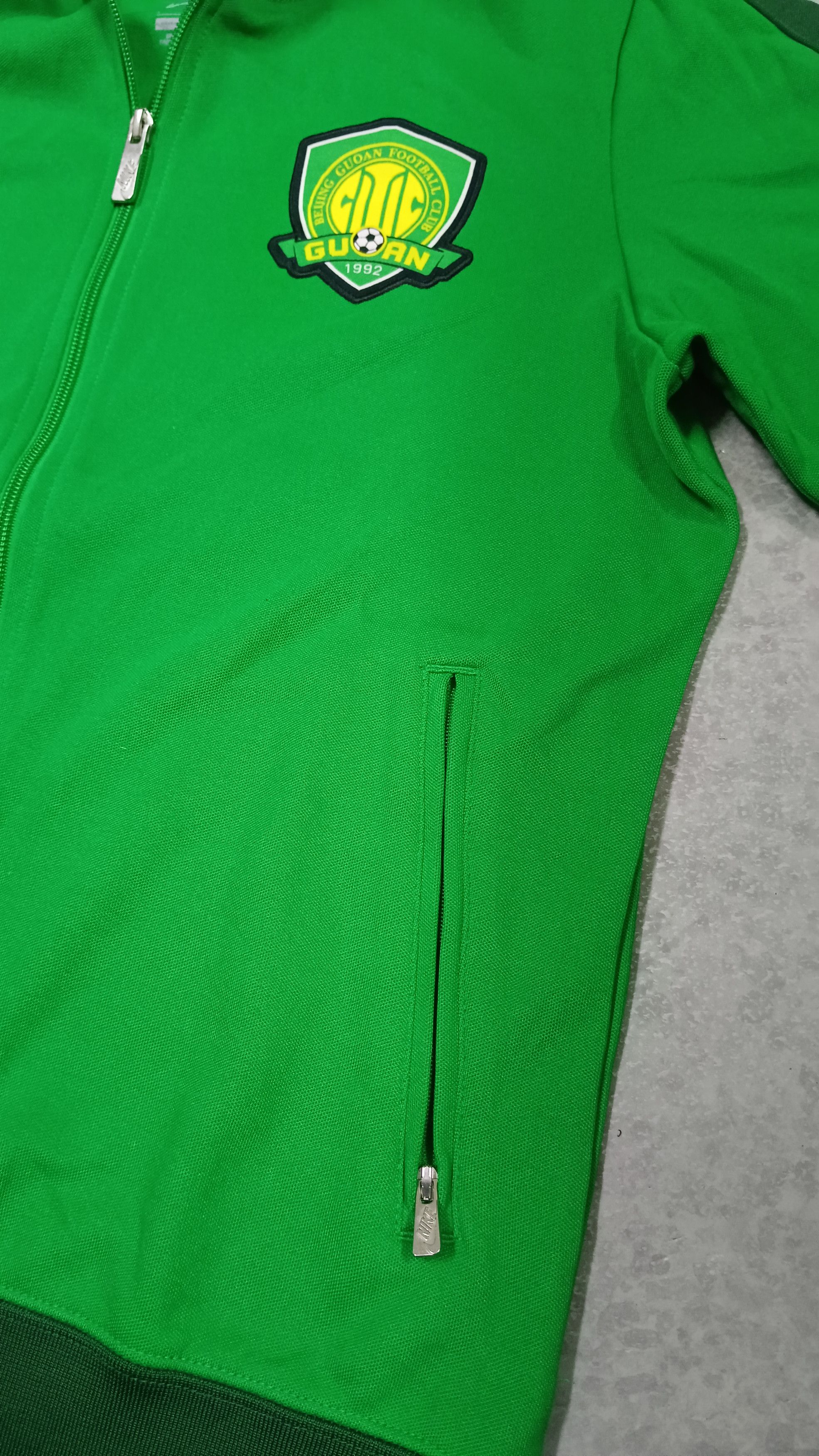 Nike 🔥Nike Beijing Guoan Football Club Training Jacket Size US L / EU 52-54 / 3 - 5 Thumbnail