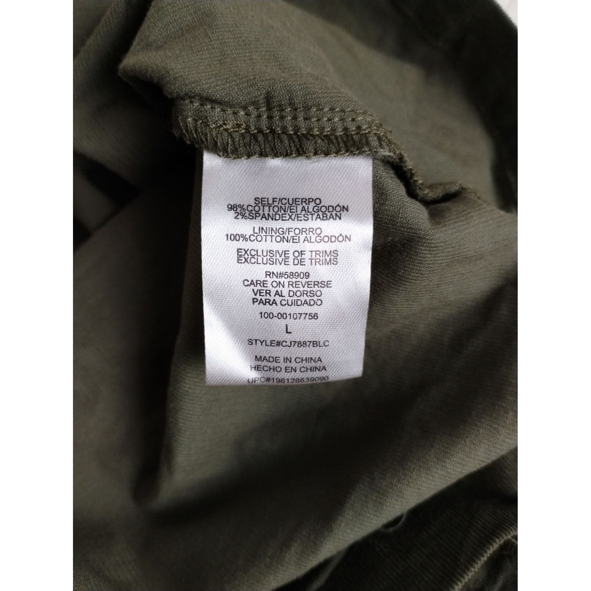 Designer Copper Key Juniors Large Forest Green Micro Corduroy Jumper Size L / US 10 / IT 46 - 7 Thumbnail