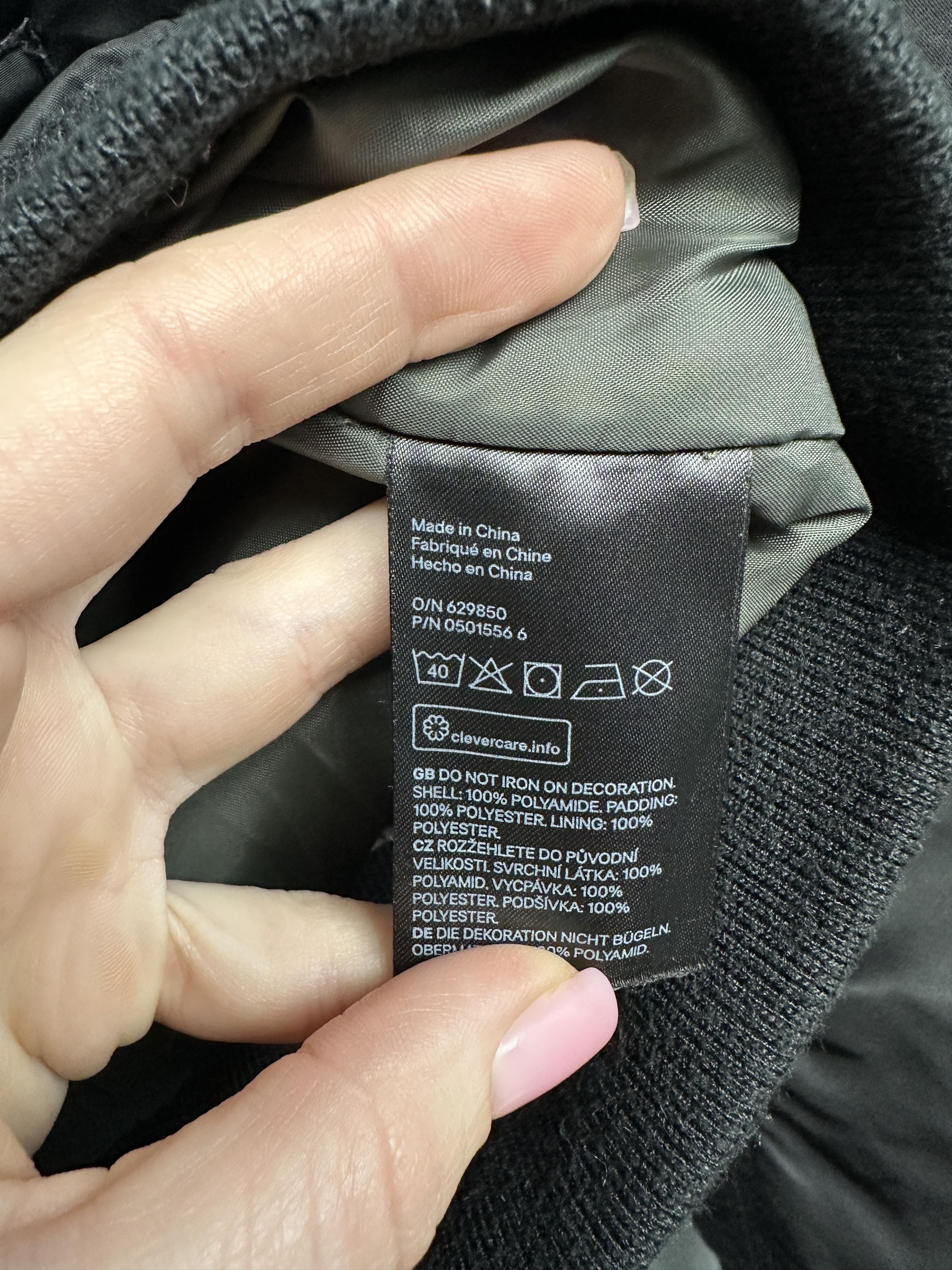 H&M × The Weeknd H&M x The Weekend XO Bomber Jacket Patch Satin Size US M / EU 48-50 / 2 - 6 Thumbnail