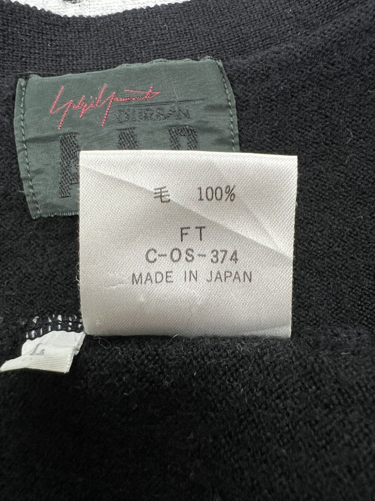 Yohji Yamamoto Yohji Yamamoto A.A.R Sleeveless Cardigan Size US M / EU 48-50 / 2 - 7 Thumbnail