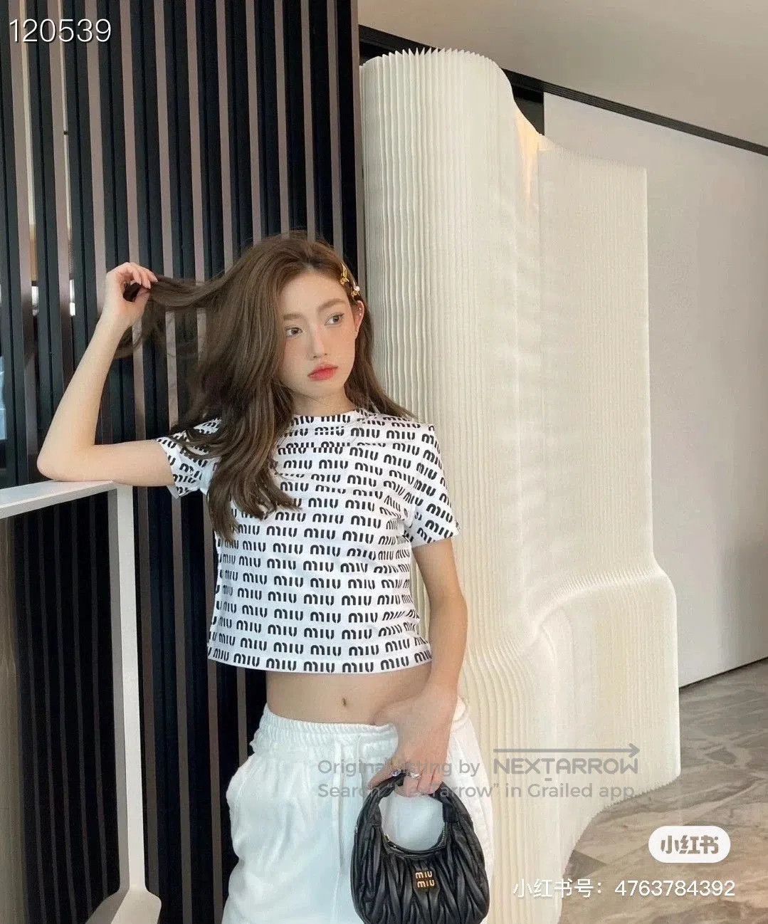 Miu Miu Miu Miu Logo Print Cotton Short. Size S / US 4 / IT 40 - 5 Thumbnail