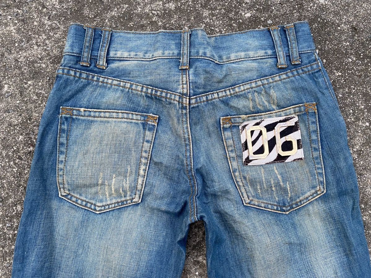 Dolce & Gabbana D&G Distressed Jeans Size US 30 / EU 46 - 13 Thumbnail