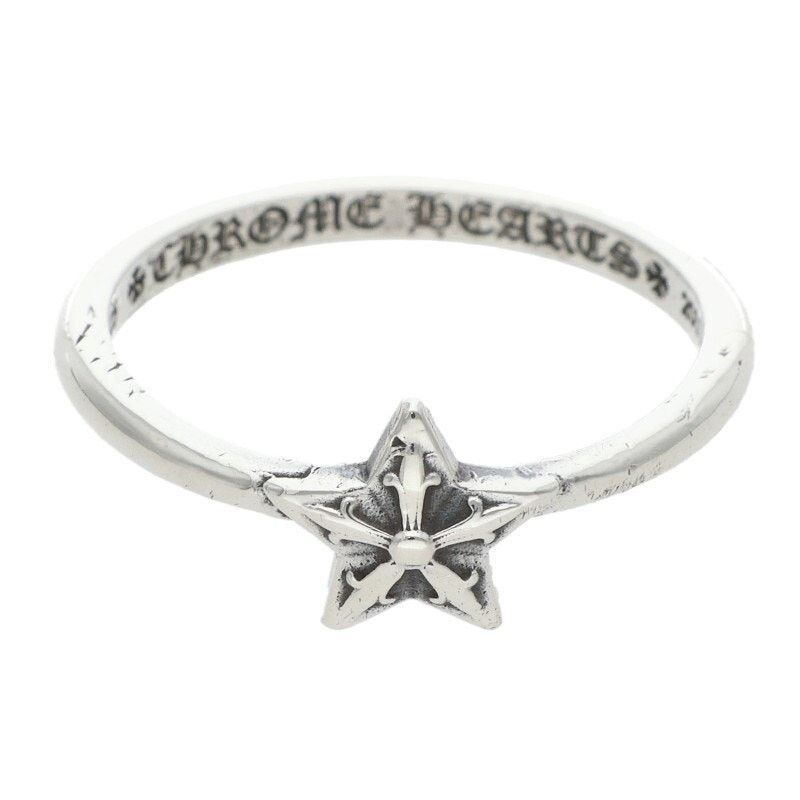 Chrome Hearts Chrome Hearts Bubblegum Star Silver Ring Size ONE SIZE - 1 Thumbnail