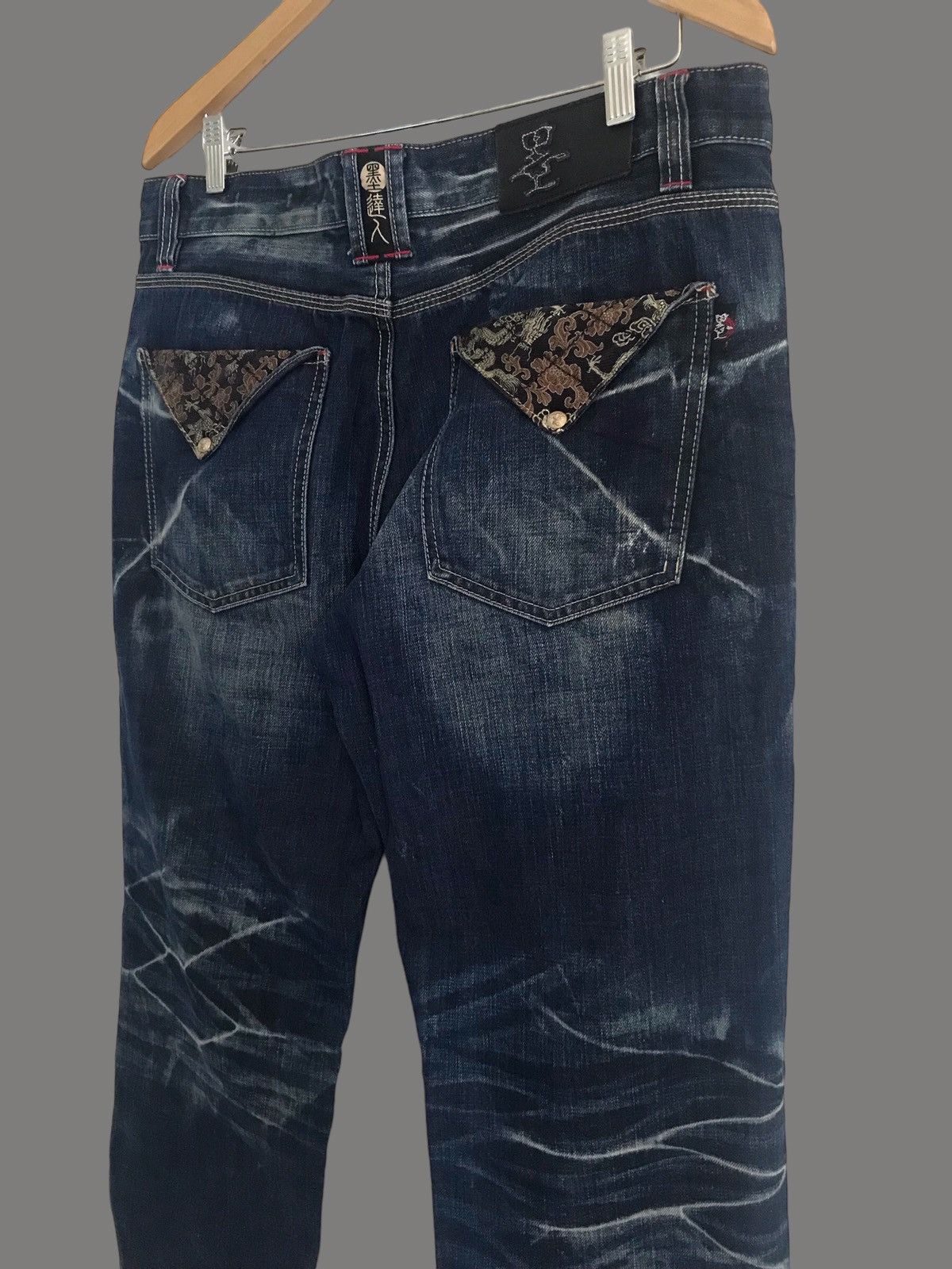 Karakuri Tamashii Japanese Brand Big Train Distressed Denim Sukajan Dragon Size US 35 - 3 Thumbnail
