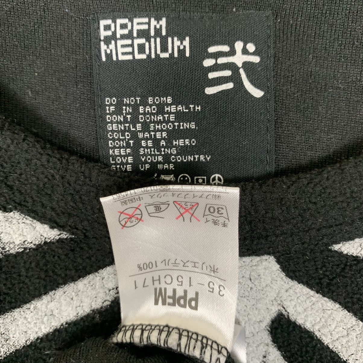 Japanese Brand × PPFM Japanese Brand Peyton Place For Men Long Sleeve Sweatshirt Size US M / EU 48-50 / 2 - 10 Thumbnail