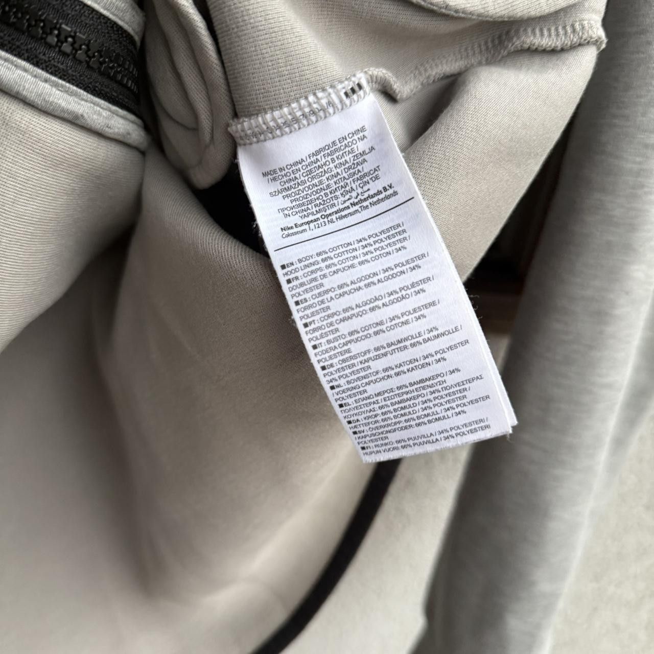 Nike Nike Tech Fleece Sweatshirt Zip Up Grey Size US L / EU 52-54 / 3 - 5 Thumbnail