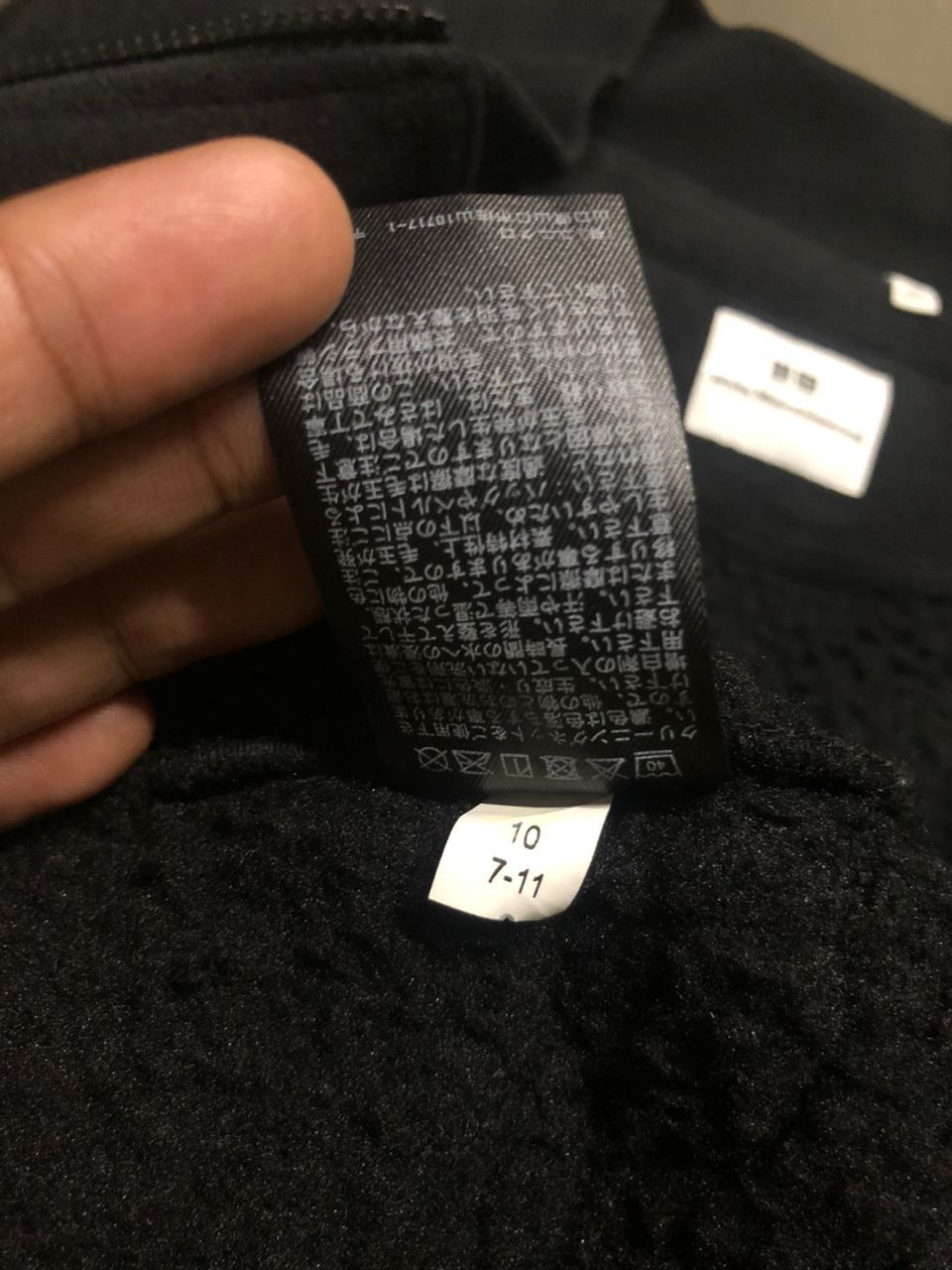 Uniqlo × White Mountaineering Uniqlo x White Mountaineering Sherpa Flecce Jacket Size US XL / EU 56 / 4 - 11 Thumbnail