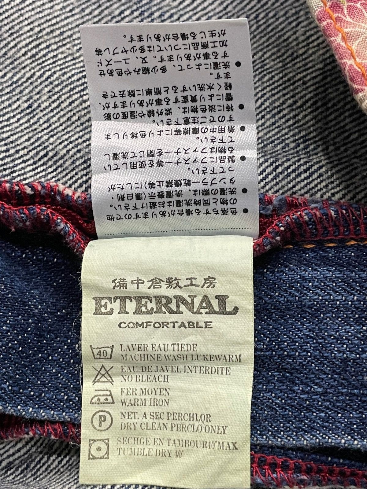 Eternal × Hysteric Glamour Vintage Eternal Japan Boro Cargo Denim With Leather Belted Size US 36 / EU 52 - 15 Thumbnail