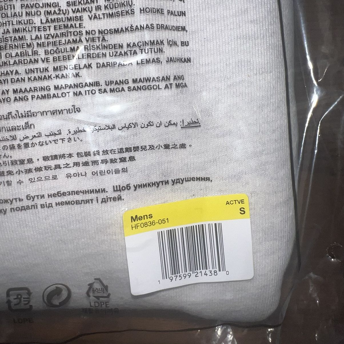 Jordan Brand × Nike × Supreme Supreme Jordan Hooded Sweatshirt Ash Grey Size: S Size US S / EU 44-46 / 1 - 4 Thumbnail