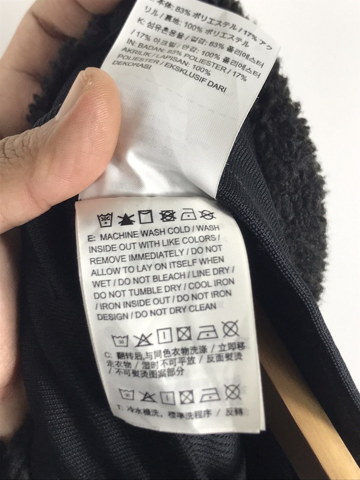 Nike 🔥Nike Embroidered Sherpa Fleece Zipper Sweatpants Size US 33 - 9 Thumbnail
