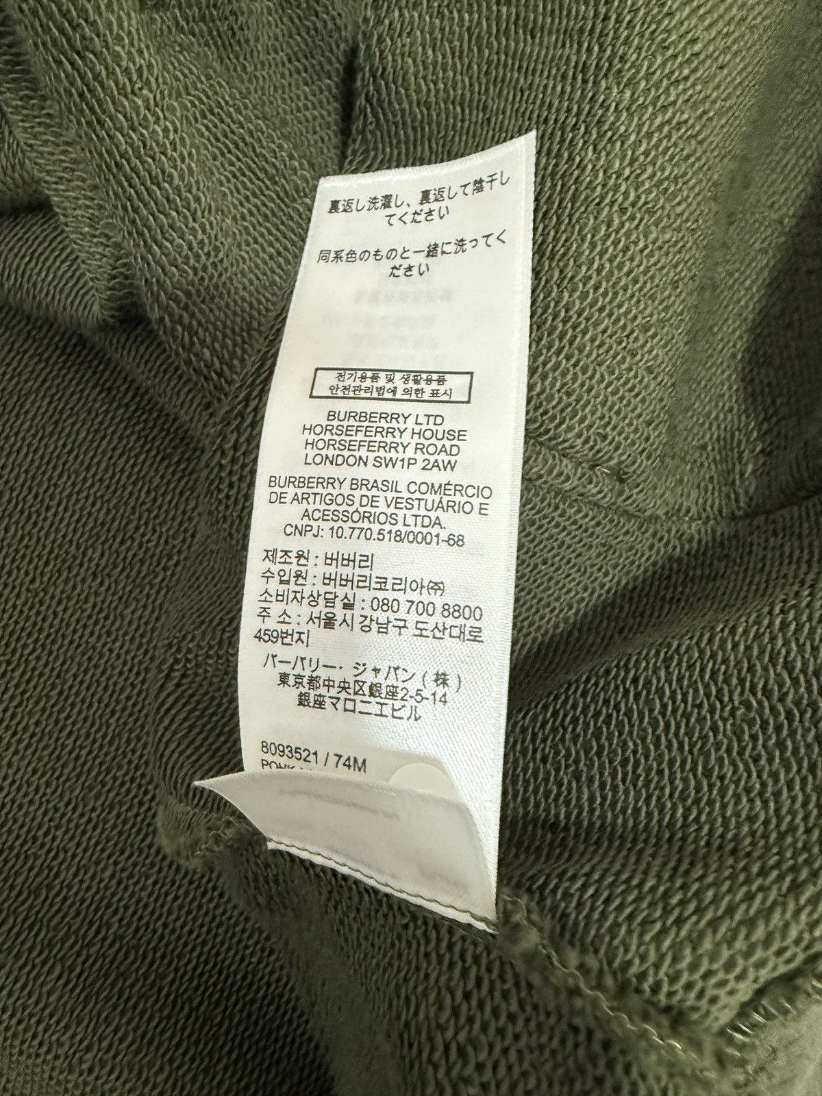 Burberry Burberry zip up hoodie Size US M / EU 48-50 / 2 - 6 Thumbnail