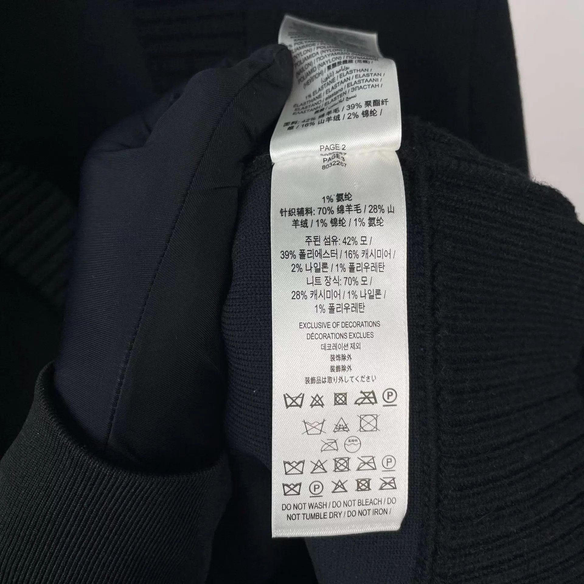 Burberry Burberry 95 New Wool Coat 170 Black Size S / US 4 / IT 40 - 7 Thumbnail