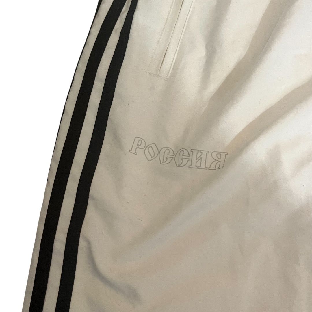 Adidas × Gosha Rubchinskiy Adidas x Gosha Rubchinskiy Track Pants White Size US 32 / EU 48 - 5 Thumbnail