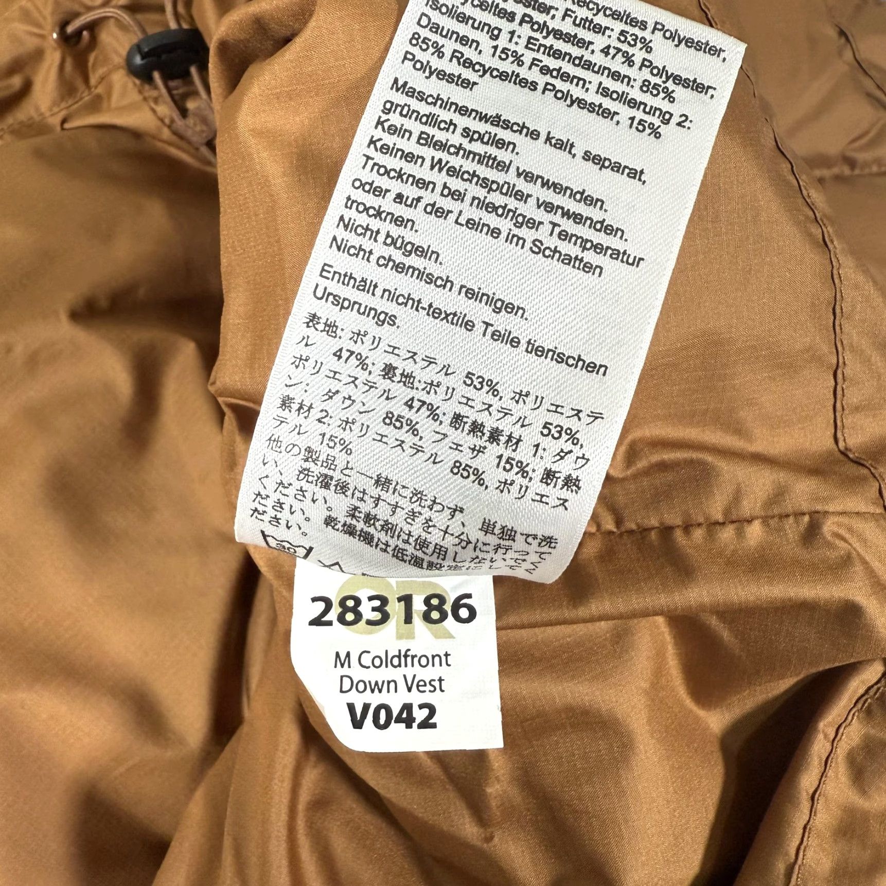 Outdoor Research Outdoor Research Vest Mens 2XL Brown Coldfront Down Puffer Insulated Hiking Zip Size US XXL / EU 58 / 5 - 7 Thumbnail