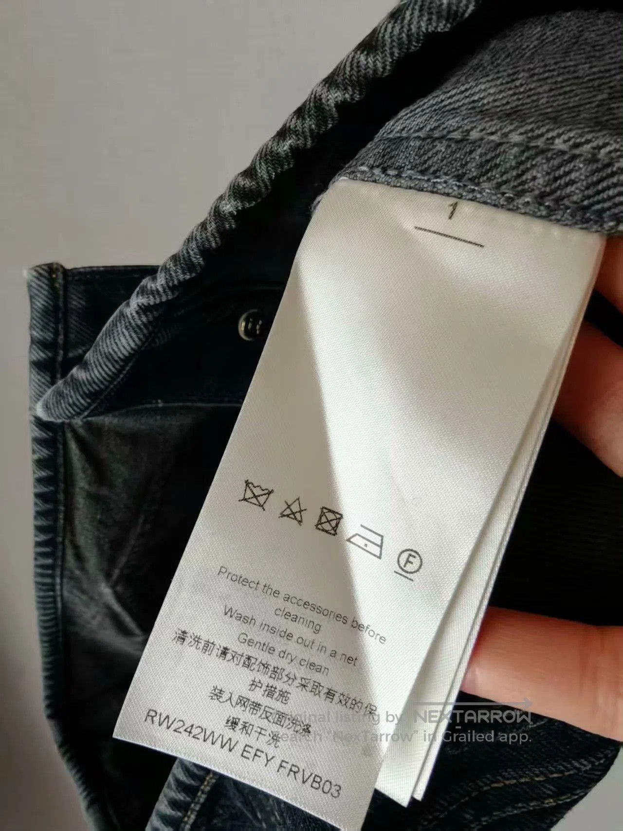 Louis Vuitton LV Jacket. Size XS / US 0-2 / IT 36-38 - 3 Thumbnail