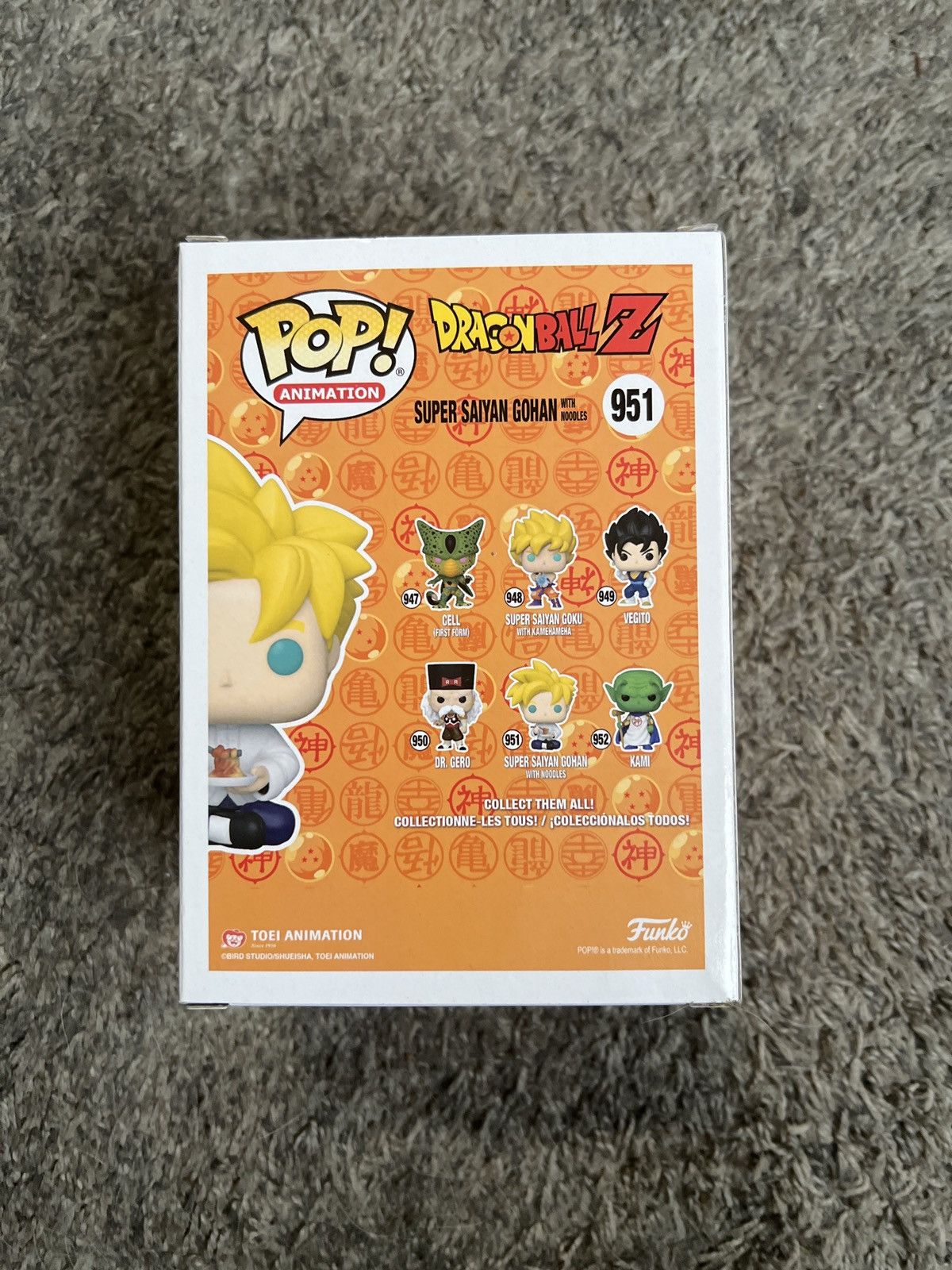 Hypebeast Funko Pop! Super Saiyan Gohan With Noodles Vinyl Figure Size ONE SIZE - 2 Thumbnail