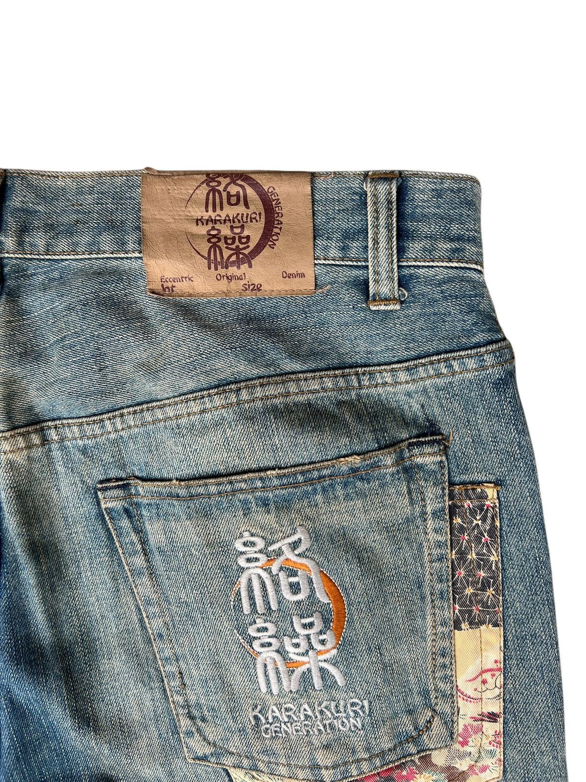 Vintage Dirty Mud KARAKURI GENERATION Embroidery Denim Jeans Size US 35 - 17 Thumbnail