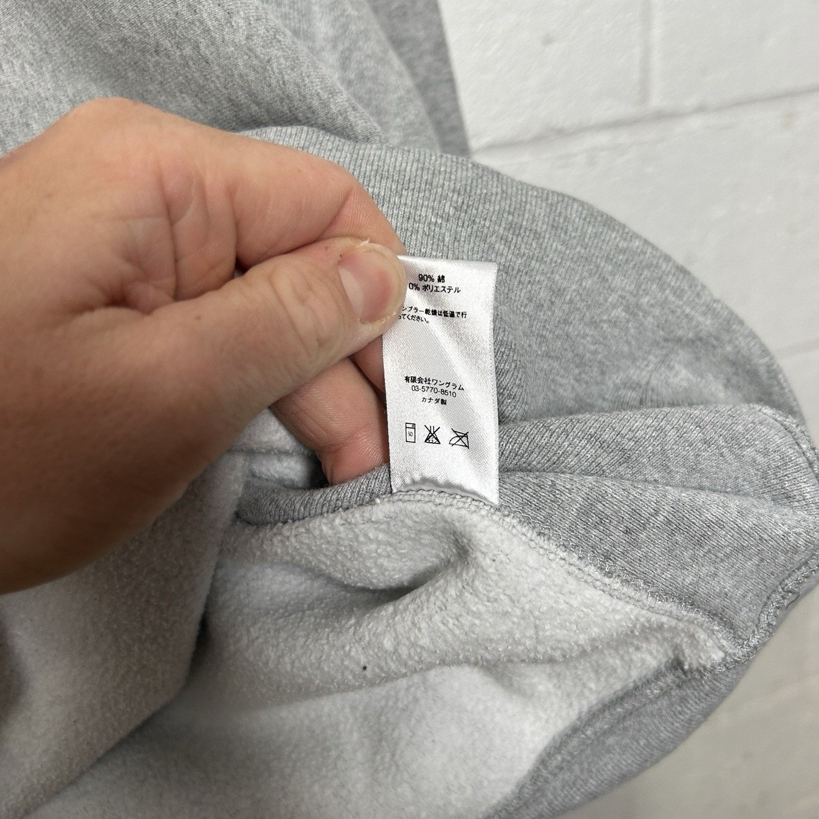 Supreme Supreme Sumo Hooded Sweatshirt “Light Grey” FW16 Size US XL / EU 56 / 4 - 9 Thumbnail