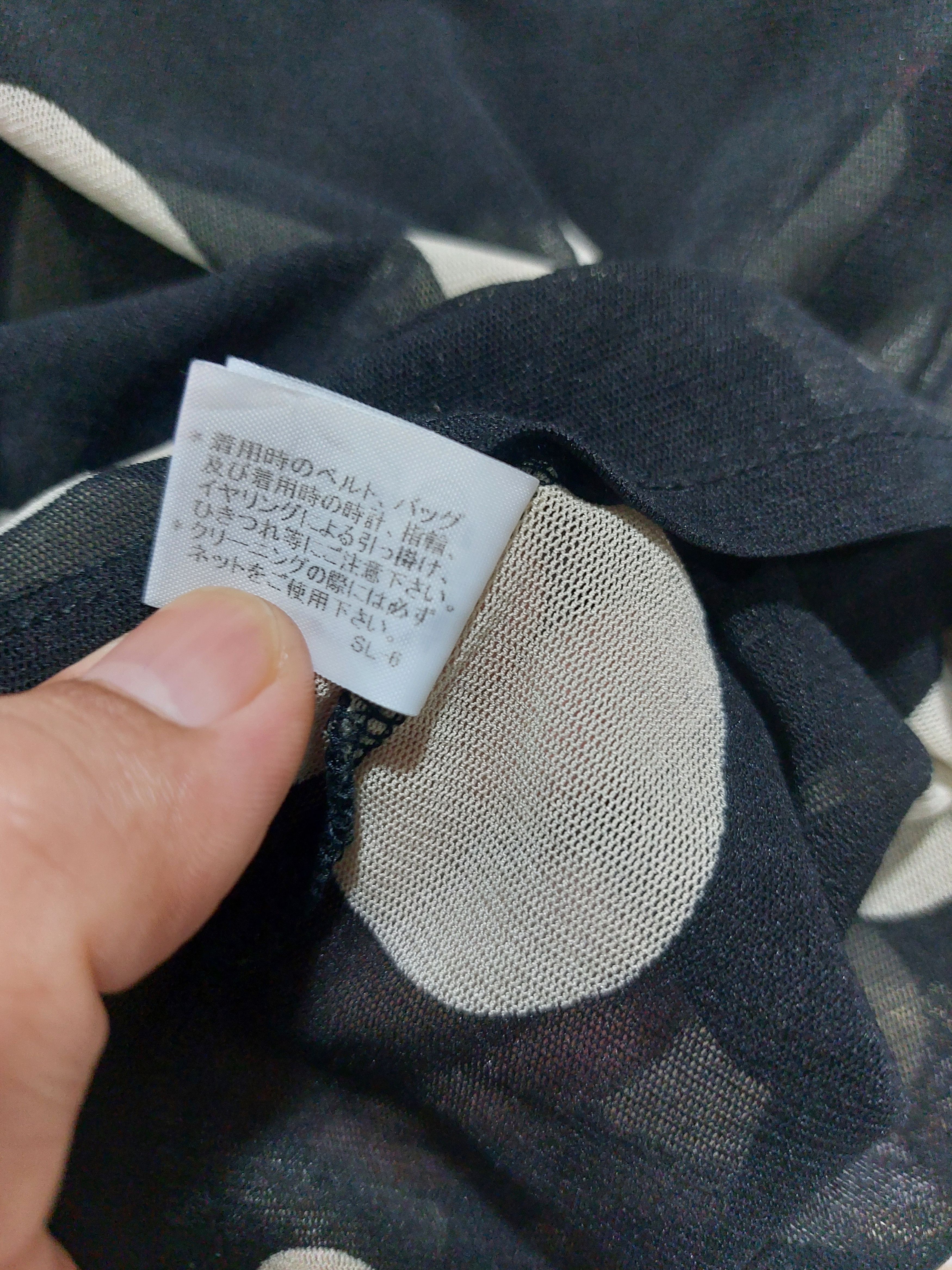 Issey Miyake ISSEY MIYAKE DOT PRINTED TEE Size S / US 4 / IT 40 - 9 Thumbnail