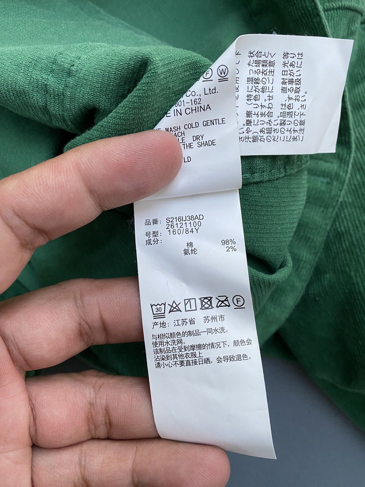 Japanese Brand Niko and.. Corduroy Colarless Trucker Jacket Size US M / EU 48-50 / 2 - 11 Thumbnail