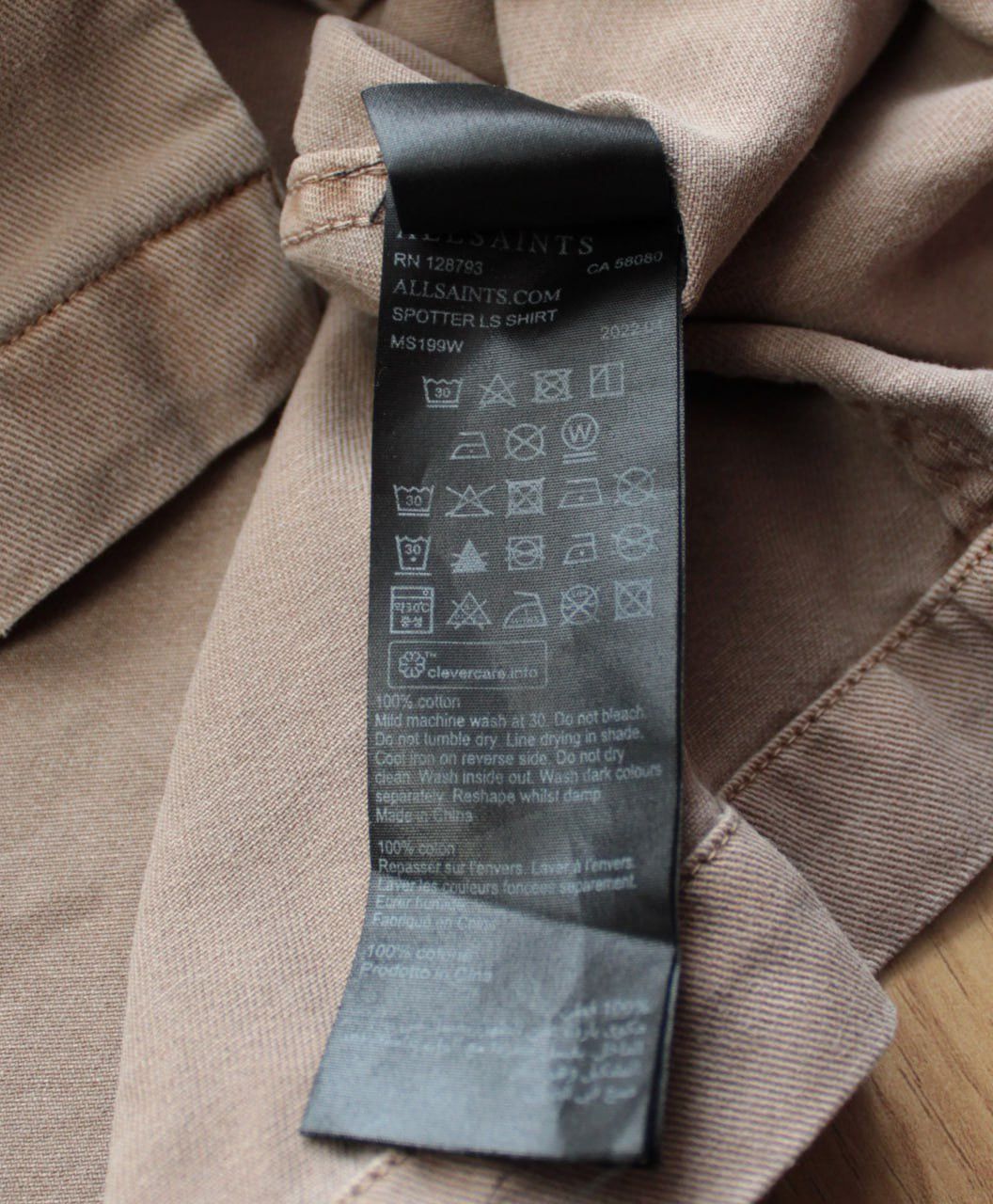 Allsaints 🔥 Allsaints Spotter Long Sleeve Shirt Overshirt Button Up Size US S / EU 44-46 / 1 - 6 Thumbnail